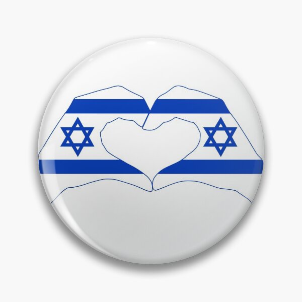 Item preview, We Heart Israel Patriot Flag Series (Double) designed and sold by Carbon-Fibre Media.