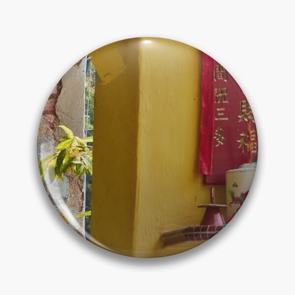 Artikelvorschau, Chinesischer Straßenaltar. entworfen und verkauft von Howard  Boyd.
