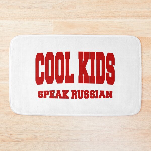 Item preview, Cool kids speak Russian designed and sold by AllShirts21.