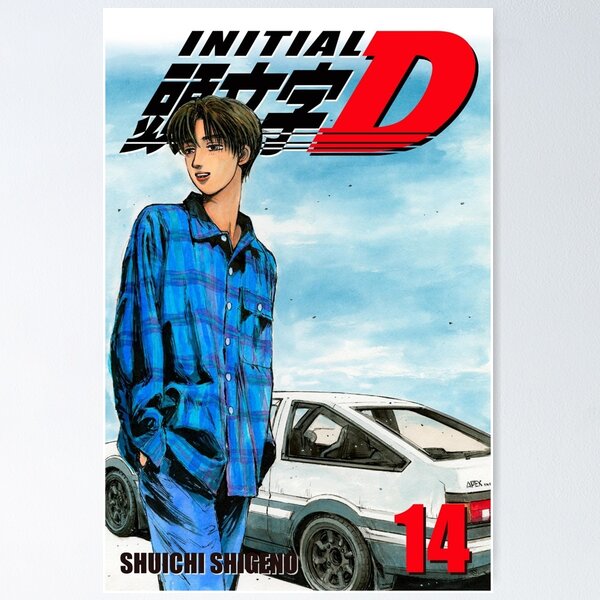 Initial D: Legend 2: (2015)  Initial d, Initials, Anime wall art