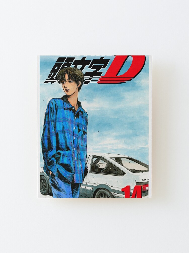 Initial D Portrait