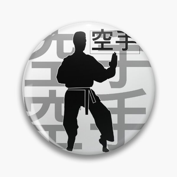 Item preview, Karate 2 designed and sold by NicDesign.