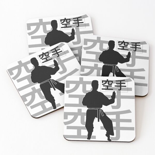 Item preview, Karate 2 designed and sold by NicDesign.