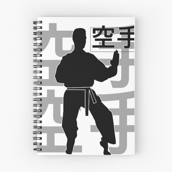 Item preview, Karate 2 designed and sold by NicDesign.