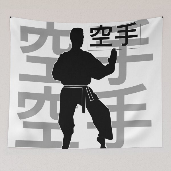 Item preview, Karate 2 designed and sold by NicDesign.