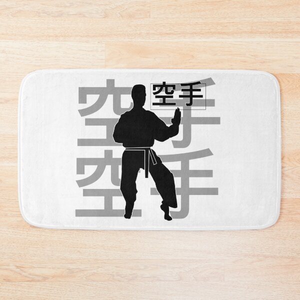 Item preview, Karate 2 designed and sold by NicDesign.