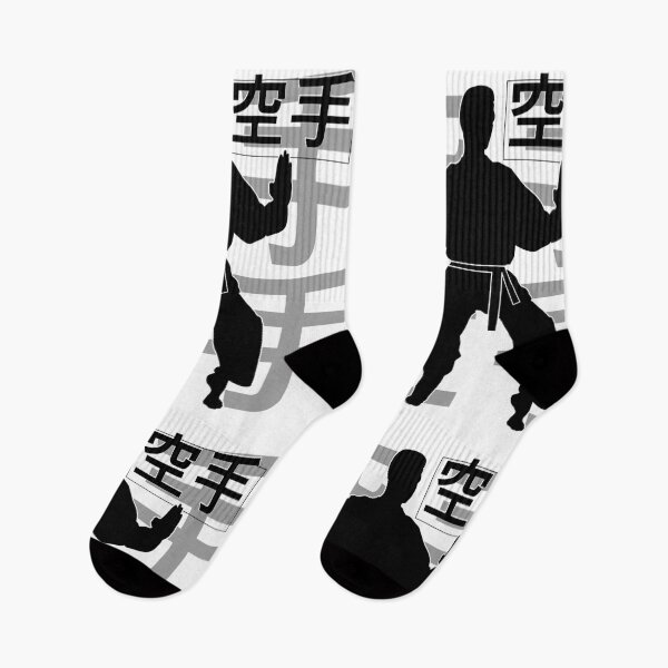 Item preview, Karate 2 designed and sold by NicDesign.
