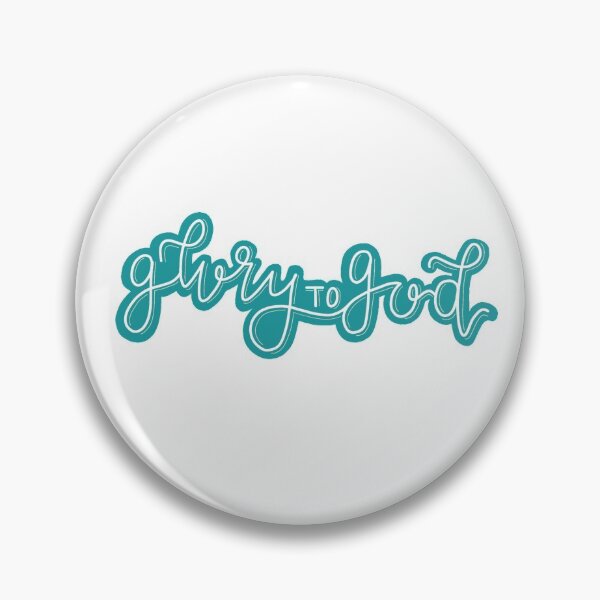 Item preview, Glory to God designed and sold by Basil Lime.