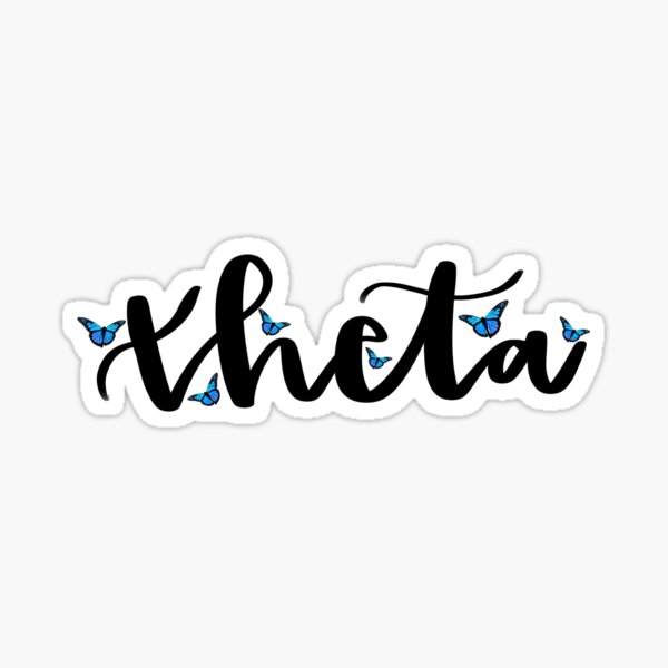 Theta butterflies Sticker