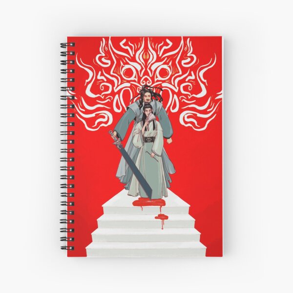Nie's Revenge Spiral Notebook