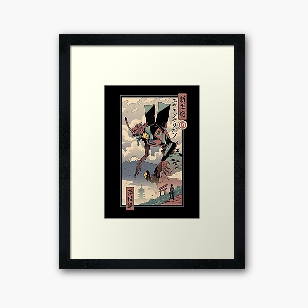EVA Ukiyo-e Framed Art Print