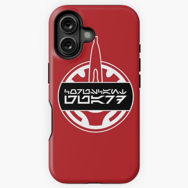 Vista previa del artículo con la obra «Logotipo de la Guardia Coruscant», diseñado y vendido por DS-181-3.