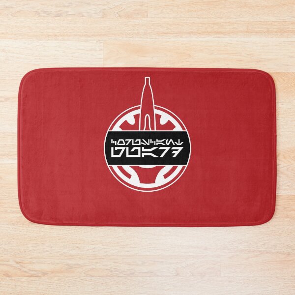 Item preview, Coruscant Guard Logo designed and sold by DS-181-3.