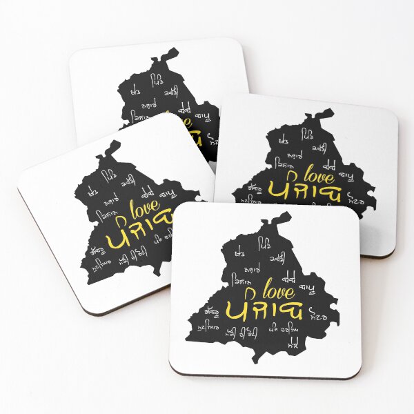Item preview, Love Punjab designed and sold by guri386.