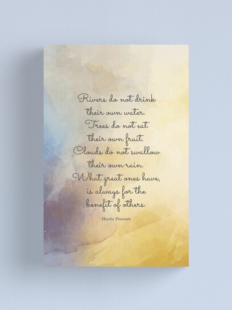 Where there is joy there is creation. Veda Upanishads Poster for Sale by  StudioCitrine