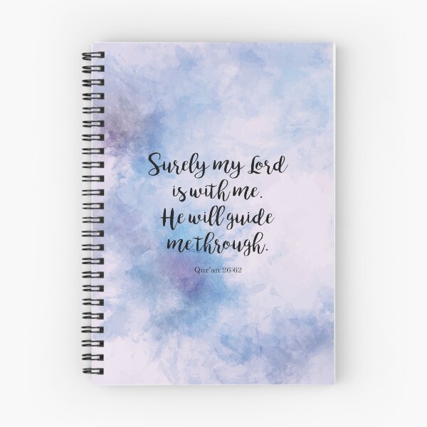 Item preview, Surely my Lord is with me. He will guide me through. Qur’an 26:62 designed and sold by StudioCitrine.