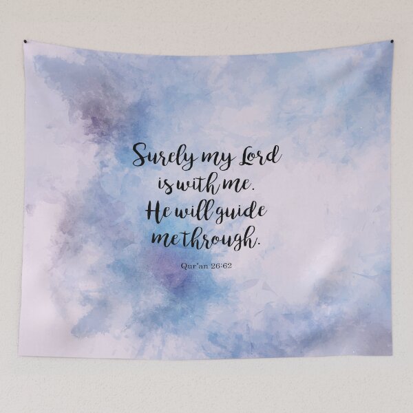 Item preview, Surely my Lord is with me. He will guide me through. Qur’an 26:62 designed and sold by StudioCitrine.