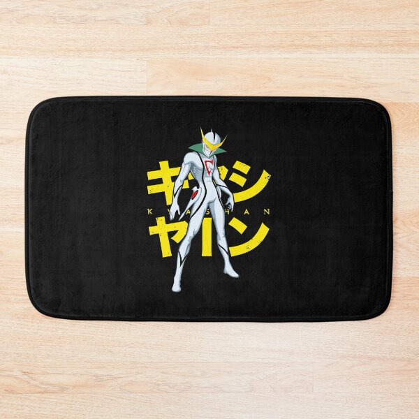 Item preview, 162 Kyashan Pose designed and sold by Yexart.