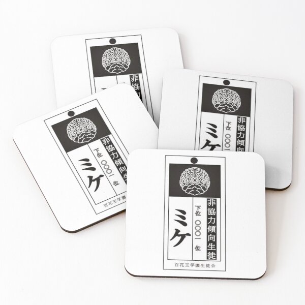 Item preview, Anime / Manga Kakegurui Housepet Tag 'Mittens' designed and sold by Cherry-Chan.