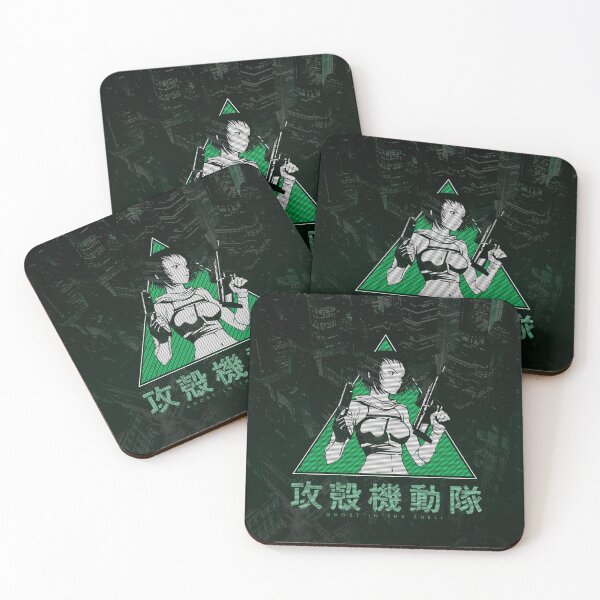 Item preview, 023 GITS green designed and sold by Yexart.