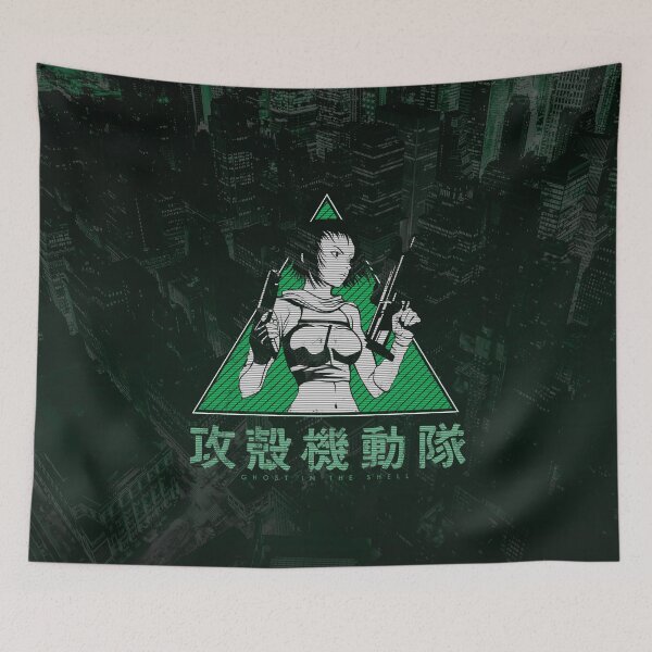 Item preview, 023 GITS green designed and sold by Yexart.