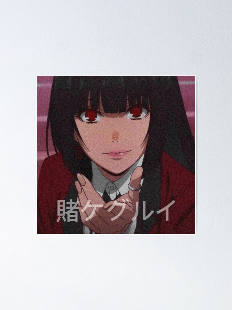 Jabami Yumeko, Anime kakegurui | Poster