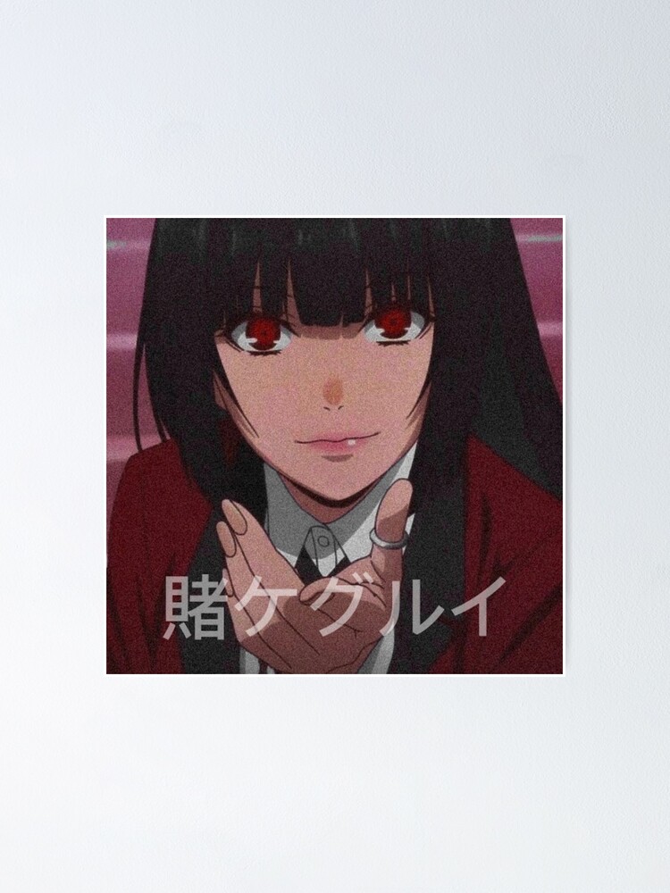 Yumeko Jabami gambling school, kakegurui, anime manga girl | Poster