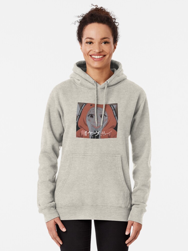 runa yomozuki hoodie