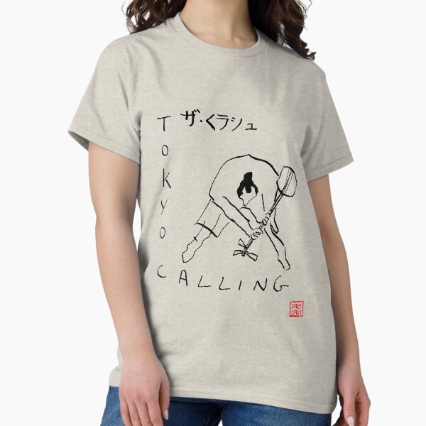 The Kulash: Tokyo calling Classic T-Shirt