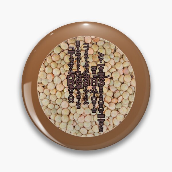 Item preview, Beans Design (Aesthetic) designed and sold by Caleb Turner.