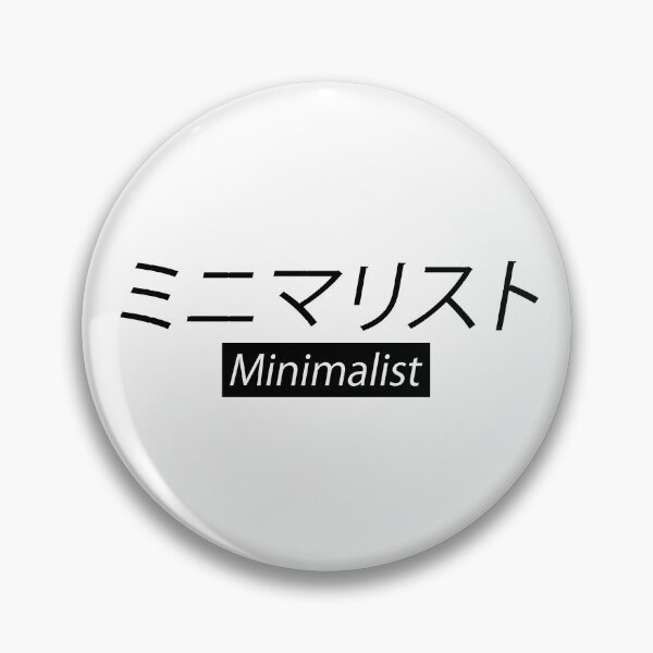 Item preview, MINIMALIST designed and sold by alicecpr.