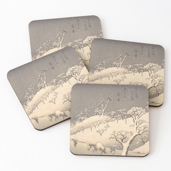 Item preview, Asukayama in Evening Snow designed and sold by Tizeru.