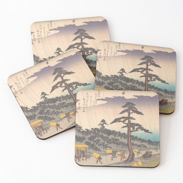 Item preview, Futakawa, from the series The Fifty-three Stations of the ... designed and sold by Tizeru.