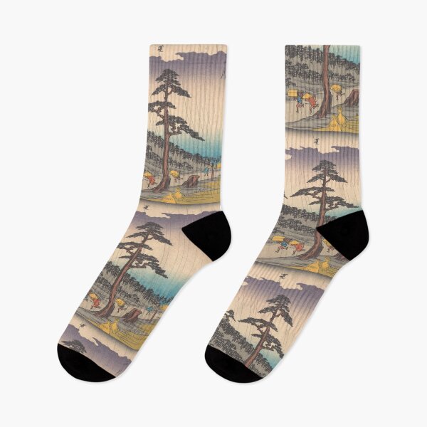 Item preview, Futakawa, from the series The Fifty-three Stations of the ... designed and sold by Tizeru.