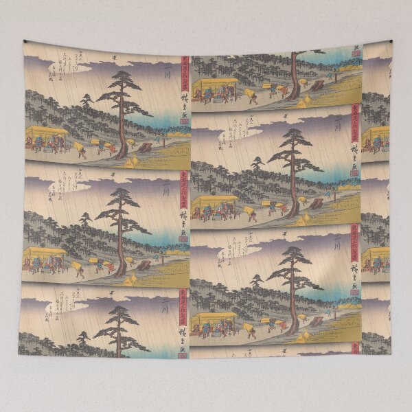Item preview, Futakawa, from the series The Fifty-three Stations of the ... designed and sold by Tizeru.