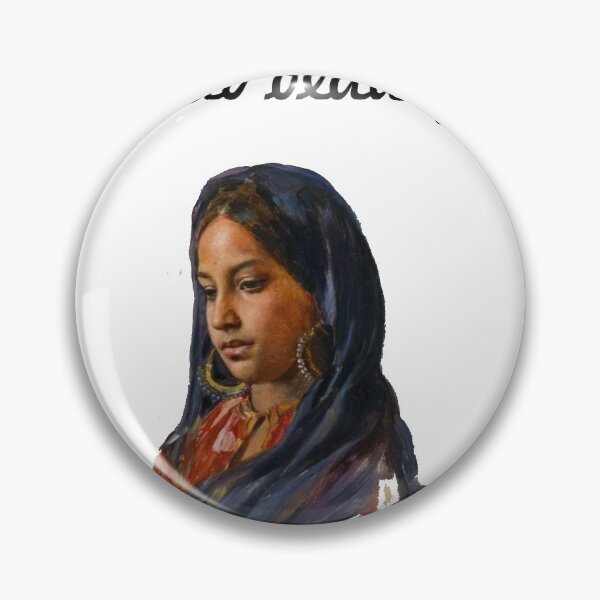 Item preview, Arab girl designed and sold by adelsebaey1.