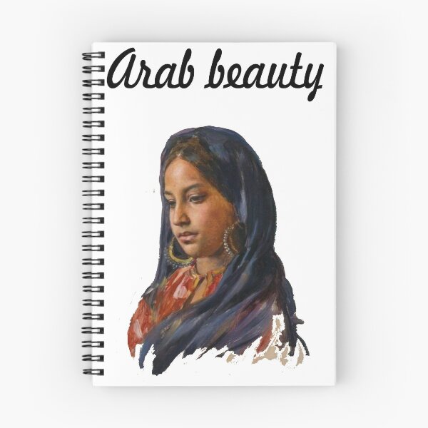 Item preview, Arab girl designed and sold by adelsebaey1.
