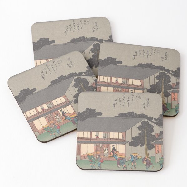Item preview, Mizukuchi, from the series The Fifty-three Stations of the ... designed and sold by Tizeru.