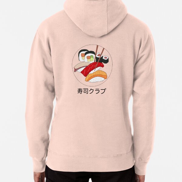 I Love Sushi Gifts For Sushi Lovers' Unisex Heavyweight Hoodie