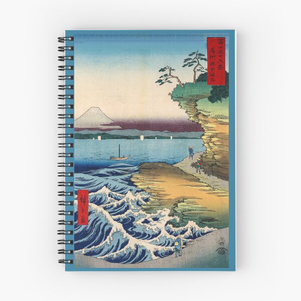 Item preview, Hiroshige, The coast at Hota in Awa province designed and sold by Artaxias_Designs.