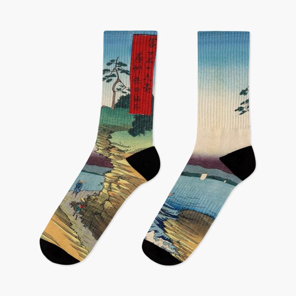 Item preview, Hiroshige, The coast at Hota in Awa province designed and sold by Artaxias_Designs.