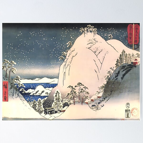 Item preview, Japanese Print - Shrines In Snowy Mountains - Hiroshige Artwork designed and sold by Sintija BILIKA.