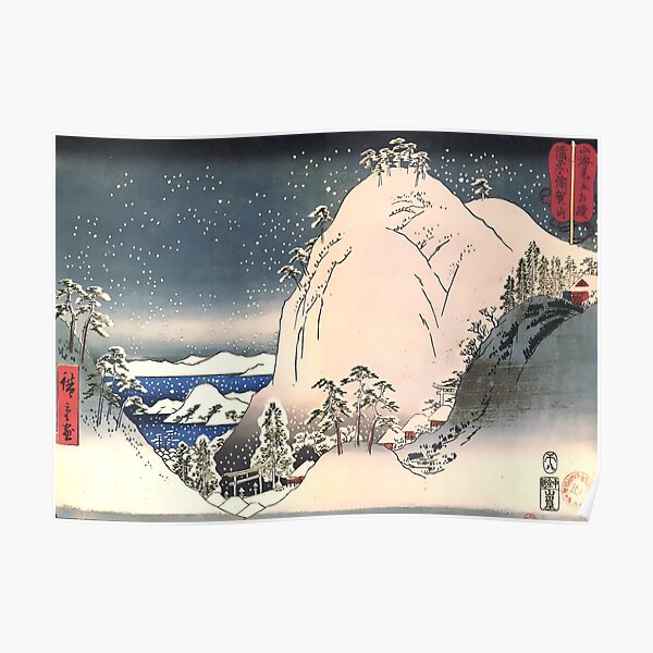 Japanese Print - Shrines In Snowy Mountains - Hiroshige Artwork Poster