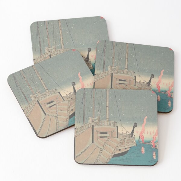 Item preview, Tsukudajima Gyoshoi designed and sold by Tizeru.