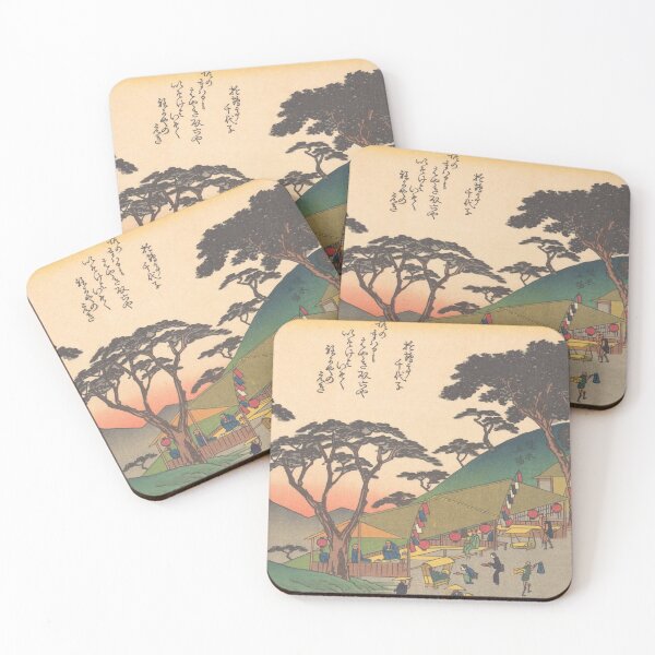 Item preview, Japanese street festival designed and sold by Tizeru.