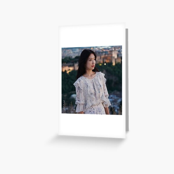 park shin hye Greeting Card