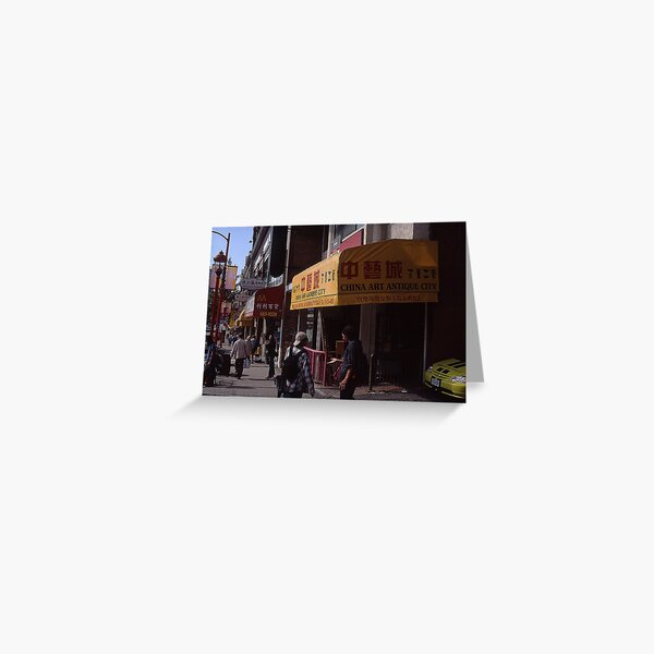 Item preview, Chinatown in Vancouver designed and sold by Maggie Hegarty.