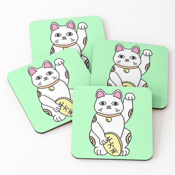 Item preview, waving cat designed and sold by Sunnyside48.
