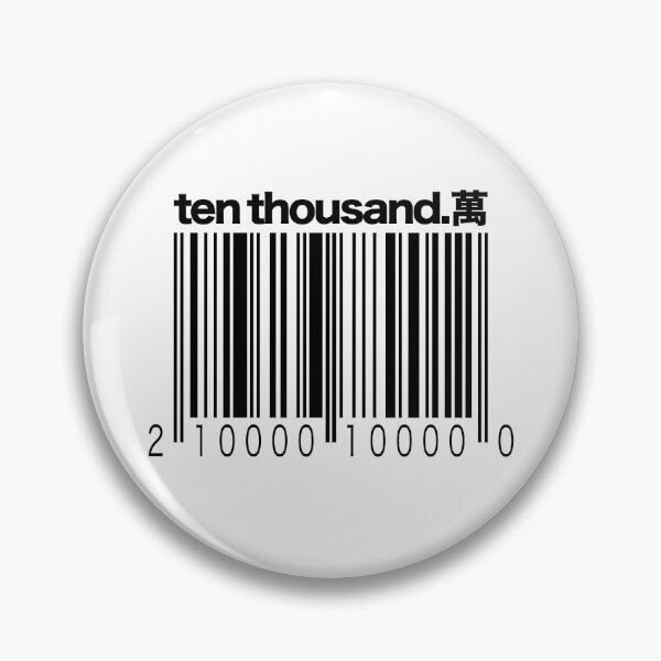 Item preview, BarCODED  designed and sold by Moises De La Cruz.
