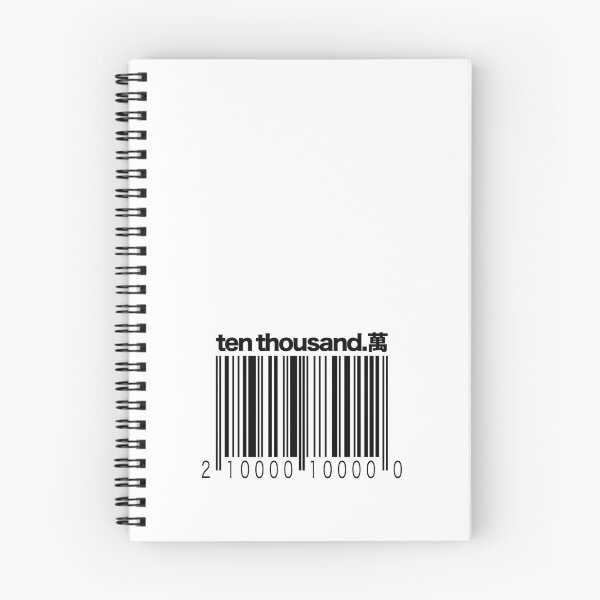 Item preview, BarCODED  designed and sold by Moises De La Cruz.